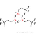 Tris [(3،3،3-trifluoropropyl) methyl] cyclotrisiloxane CAS 2374-14-3